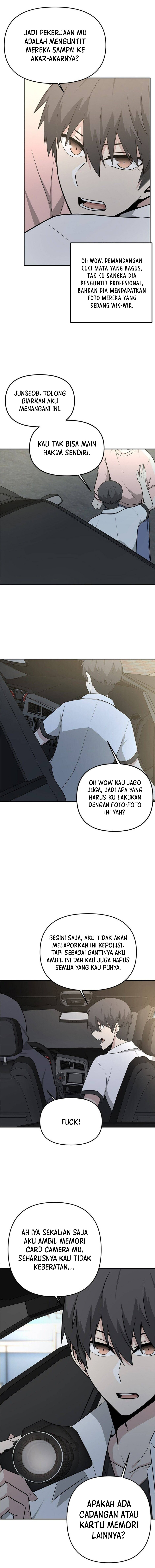 Where Are You Looking, Manager?
